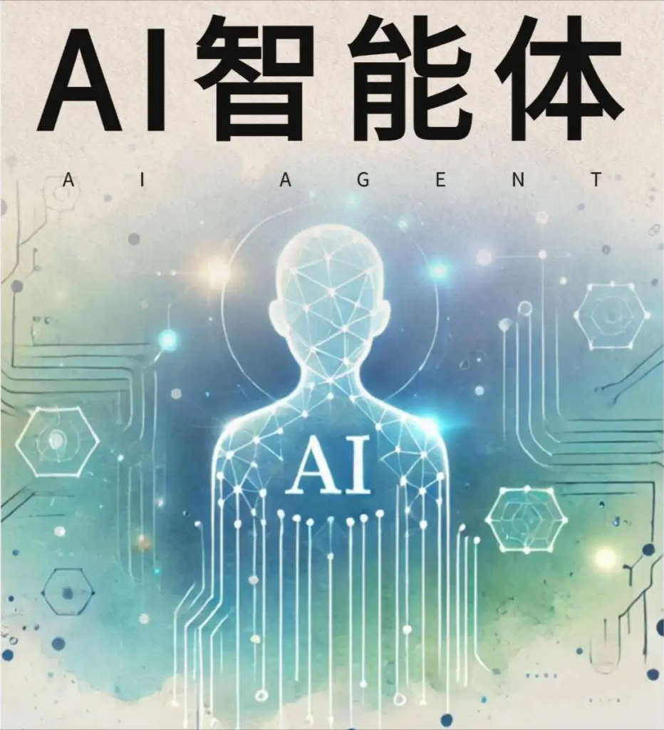 世界，您好！这里是你的 AI 资讯与工具导航站