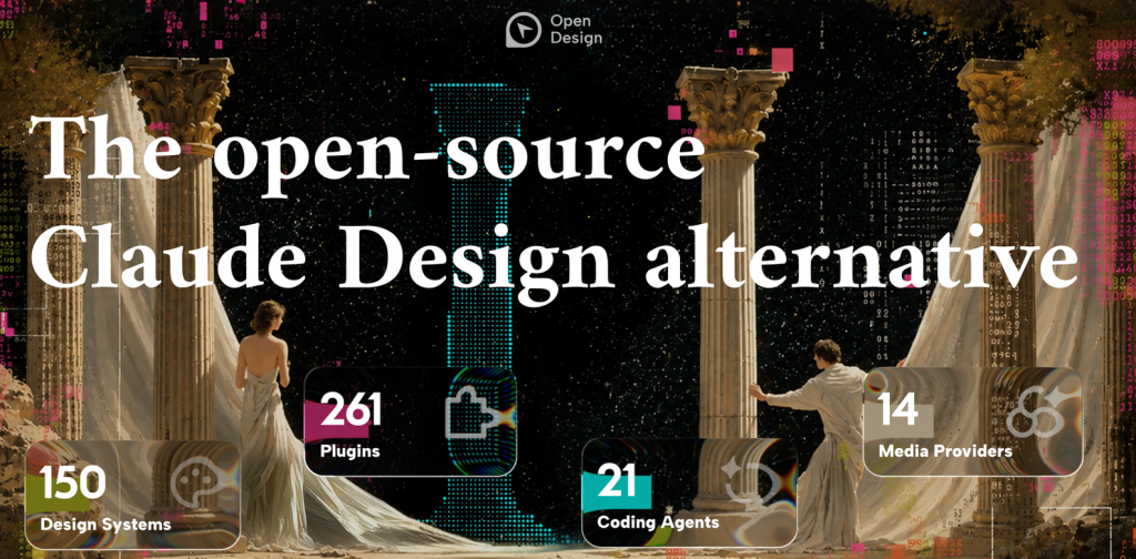 OpenDesign Cloud——官方模型服务