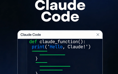 世界第一编程模型:Claude Code 高级使用技巧