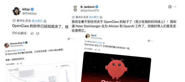 OpenClaw(龙虾)为什么不火了?Harness桌面版顶替了?